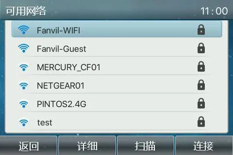 WiFi 连接