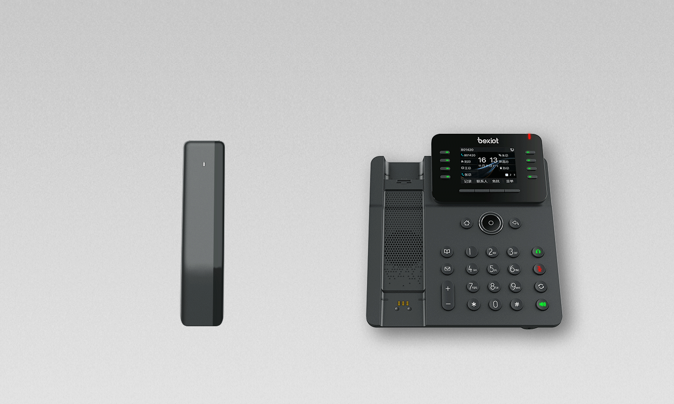  蓝牙无线手柄，畅享自由通话