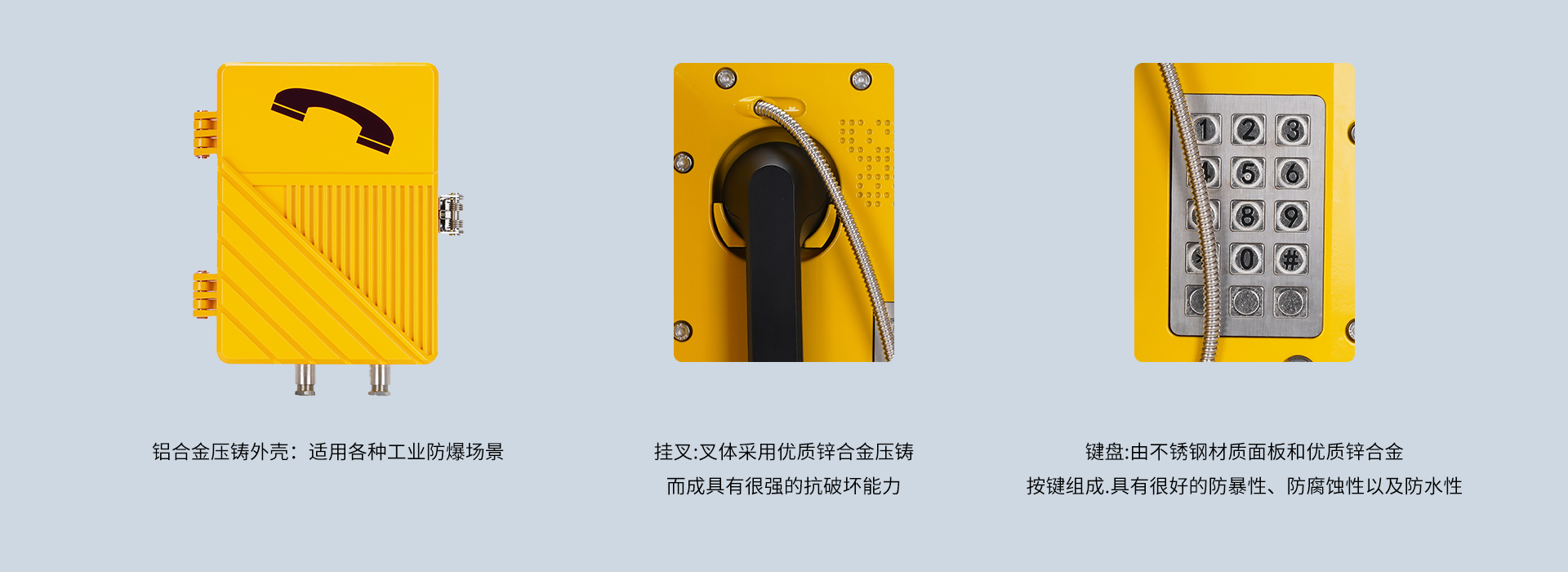 多种材质适应不同场景