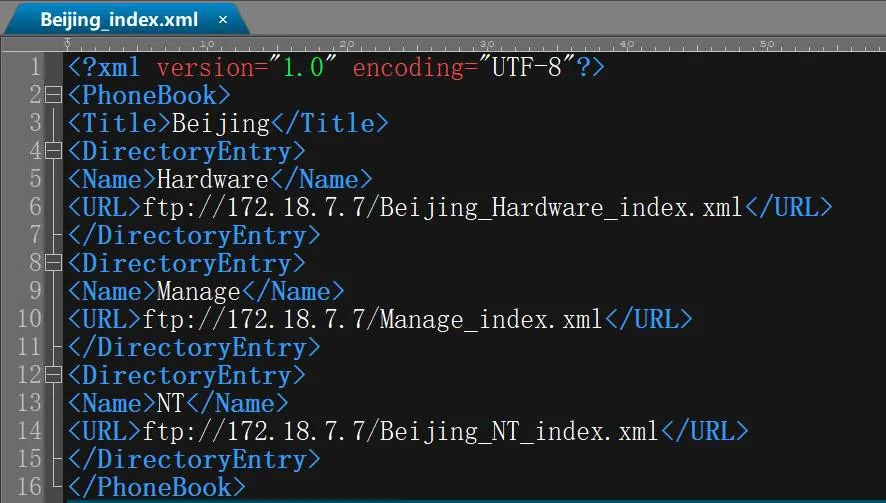 第二级 XML 文件的书写
