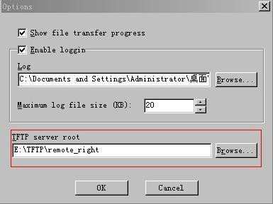 TFTP中选择Browse存储路径