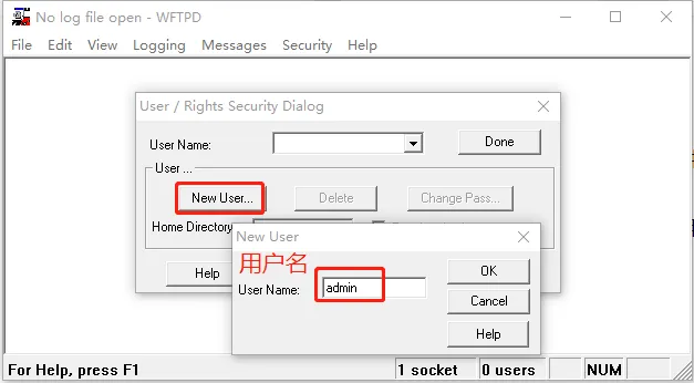 创建新用户示意图