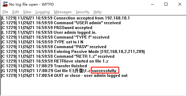 firmware下载成功提示图