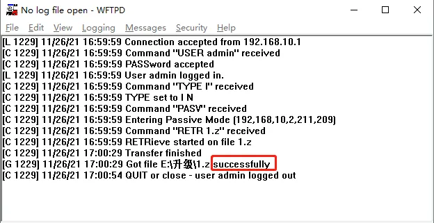  firmware下载成功提示图