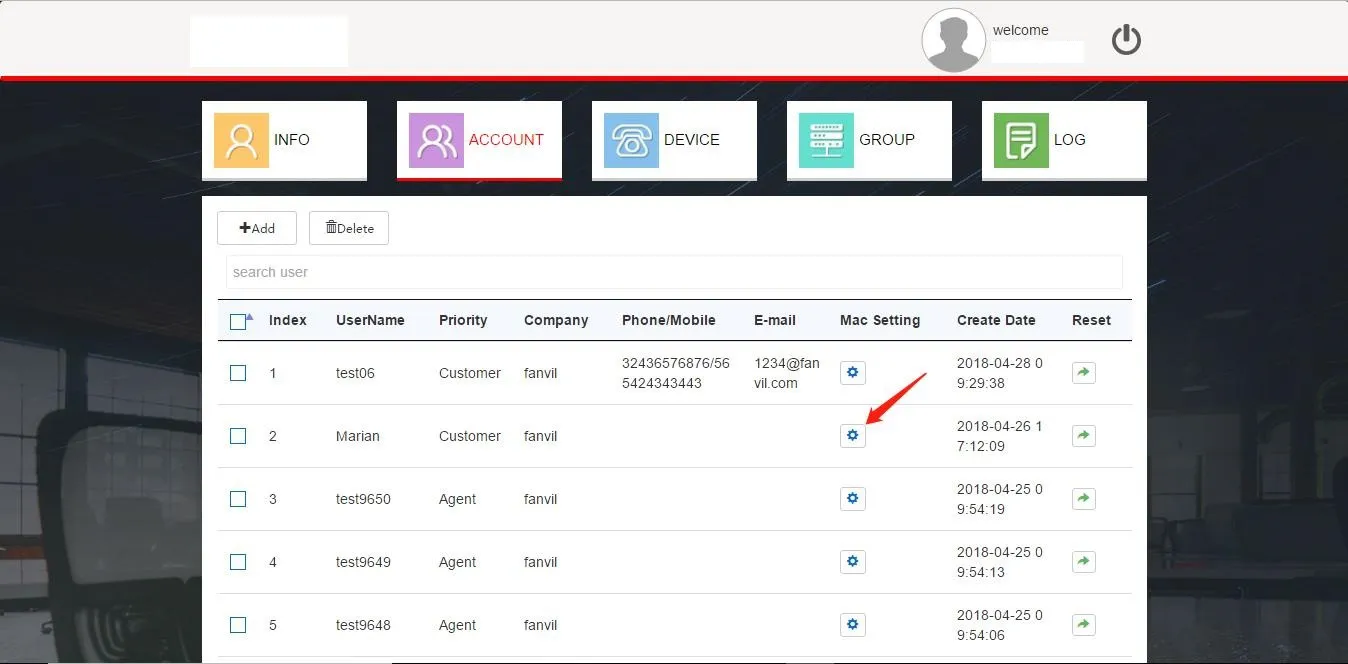  MAC 地址分配入口界面