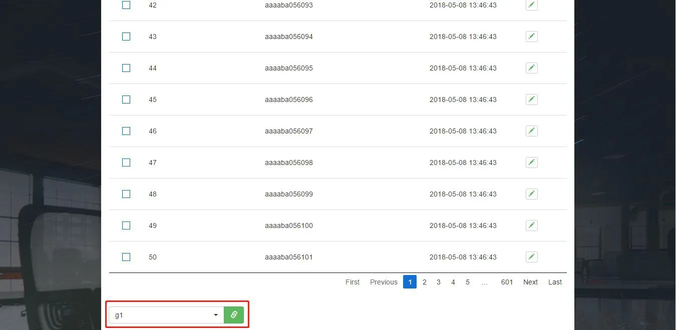 设备批量加入组界面