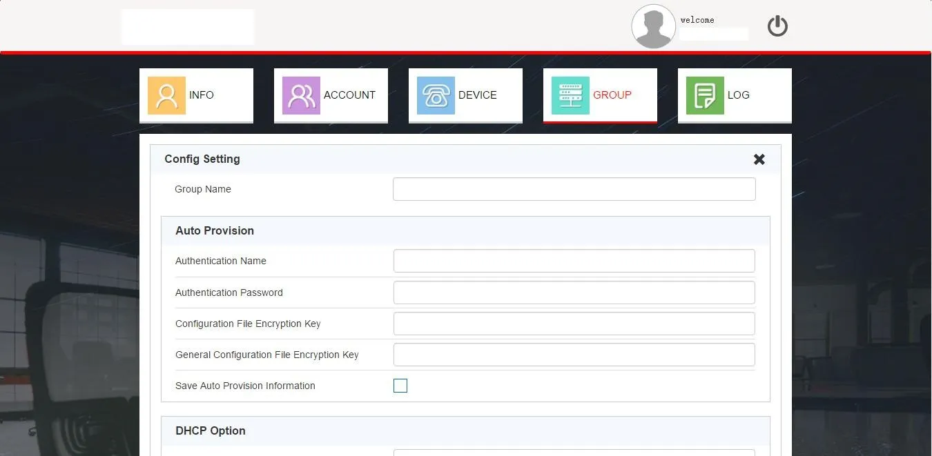 组内添加账户操作示意图