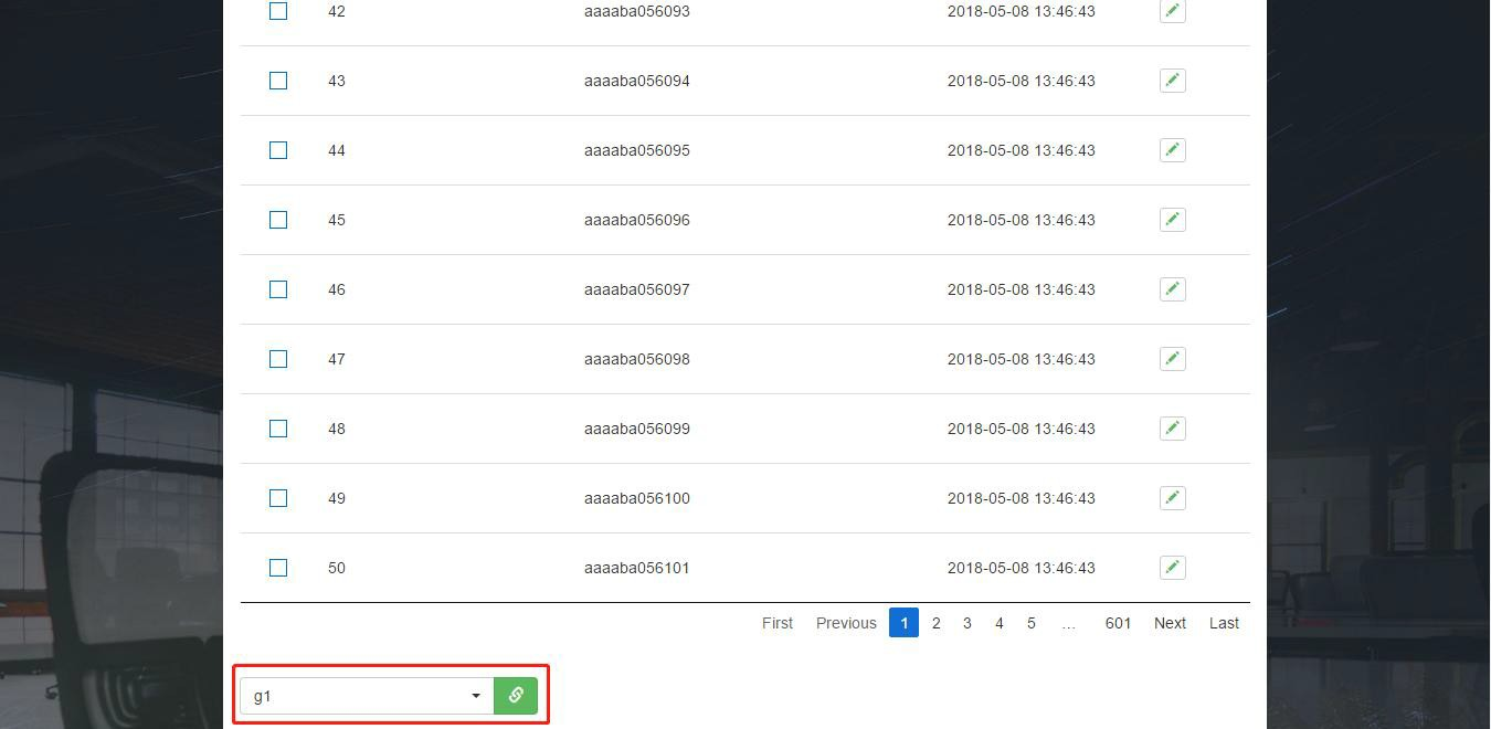 设备批量加入组操作示意图