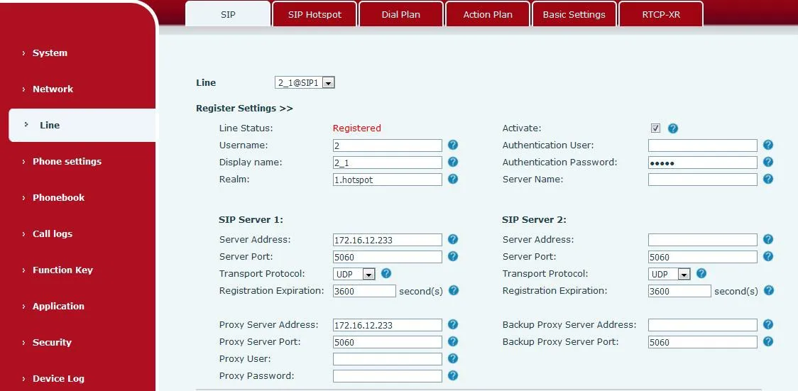 当前接入 SIP 热点的设备显示界面