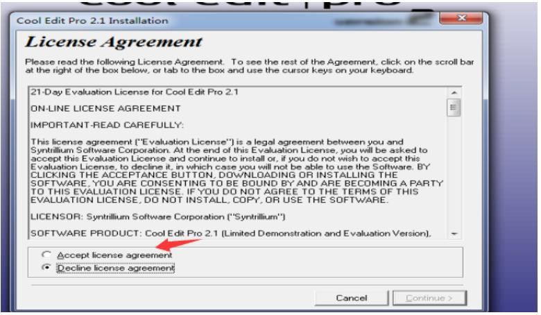 安装 CoolEdit2.1界面