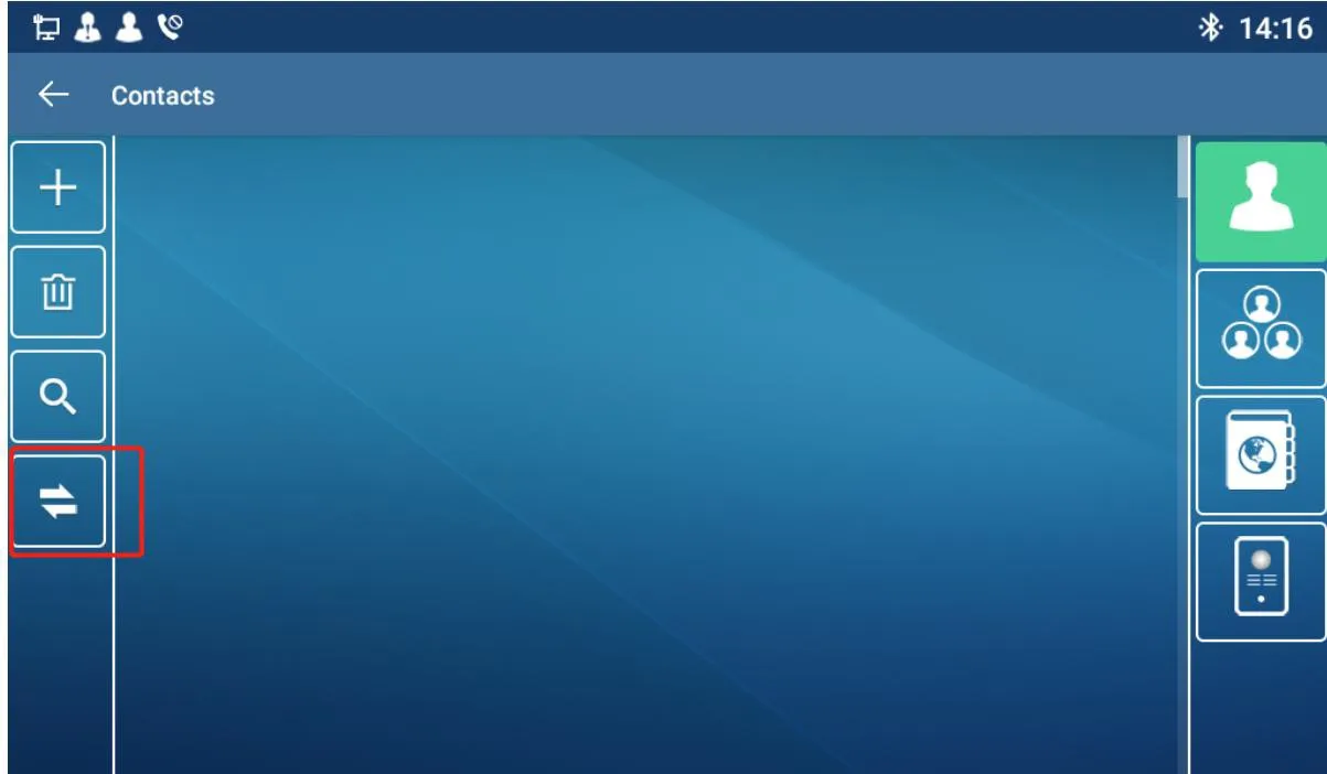 X7A 联系人设置同步界面