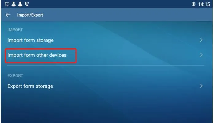 X7A 导入联系人界面