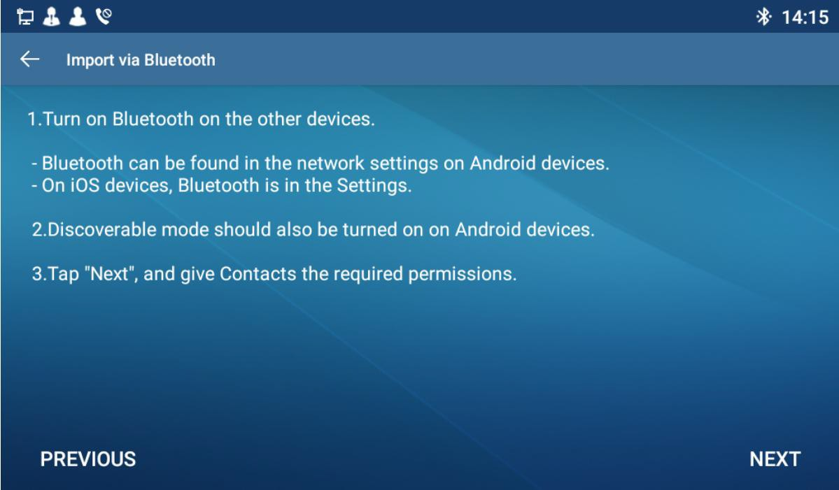 通过蓝牙导入联系人