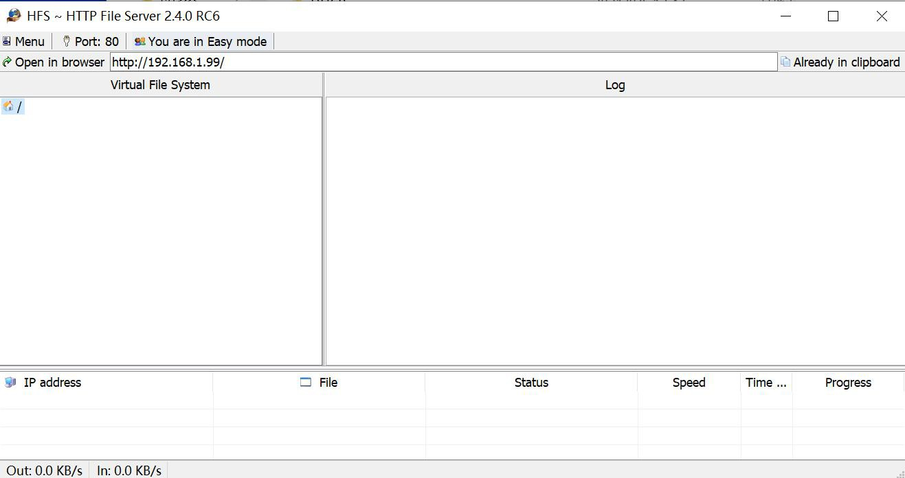 管理员身份运行 hts.exe