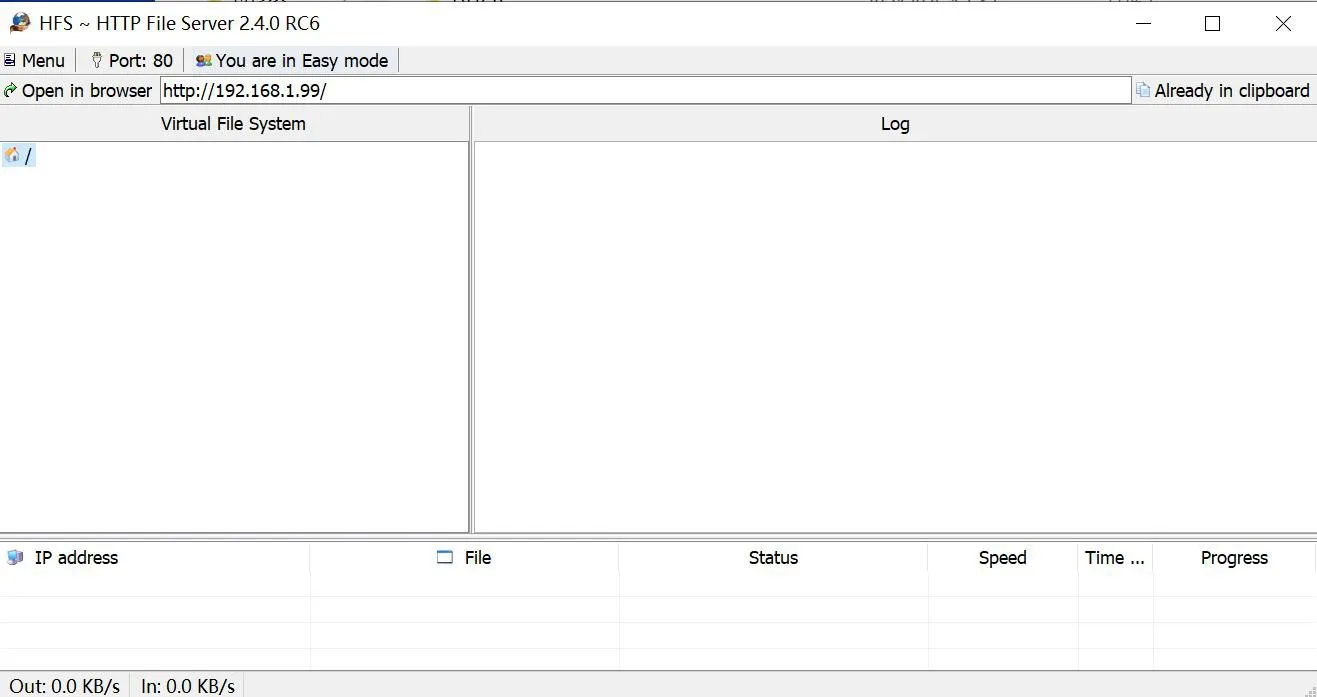 管理员身份运行 hts.exe