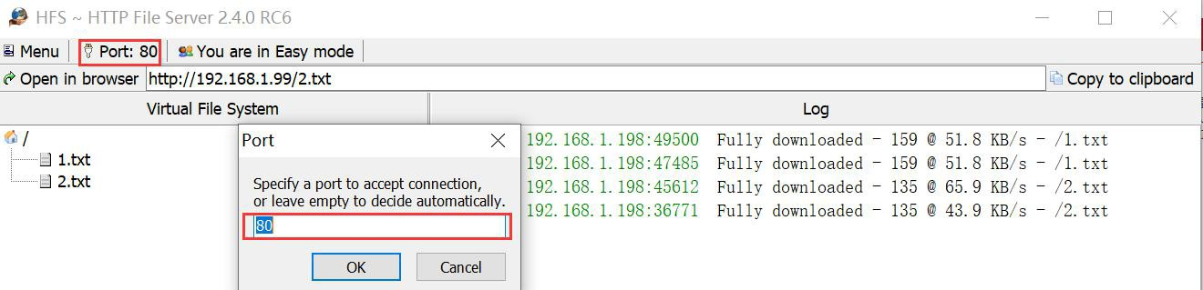 设置默认端口80
