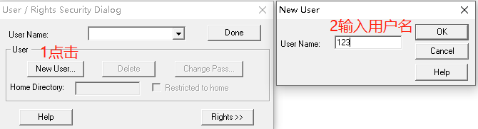 创建新用户界面
