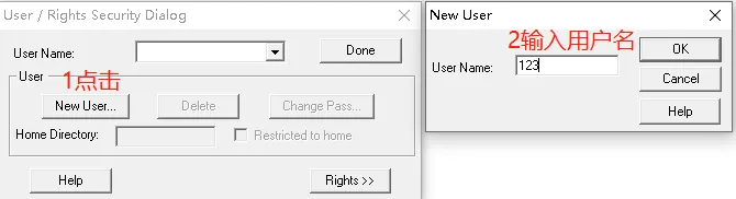 创建新用户界面