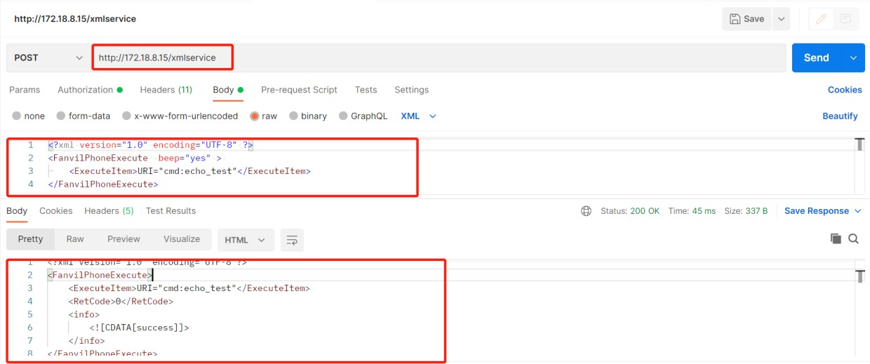 HTTP API 语音自检示意图