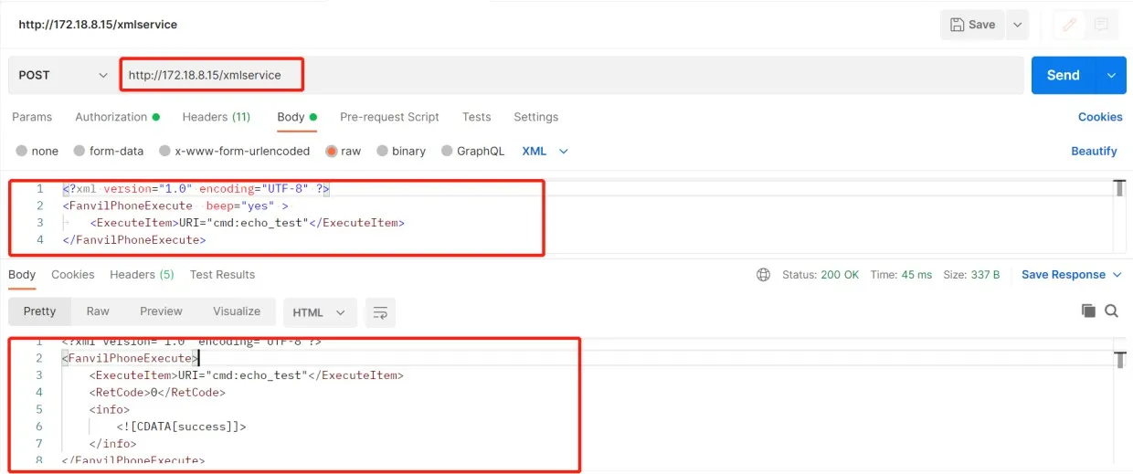 HTTP API 语音自检示意图