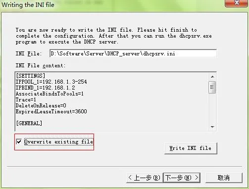 总结前期设置显示界面