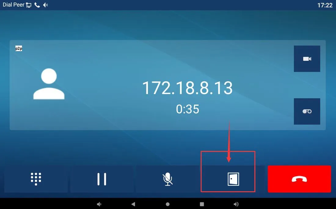 室内机开门界面
