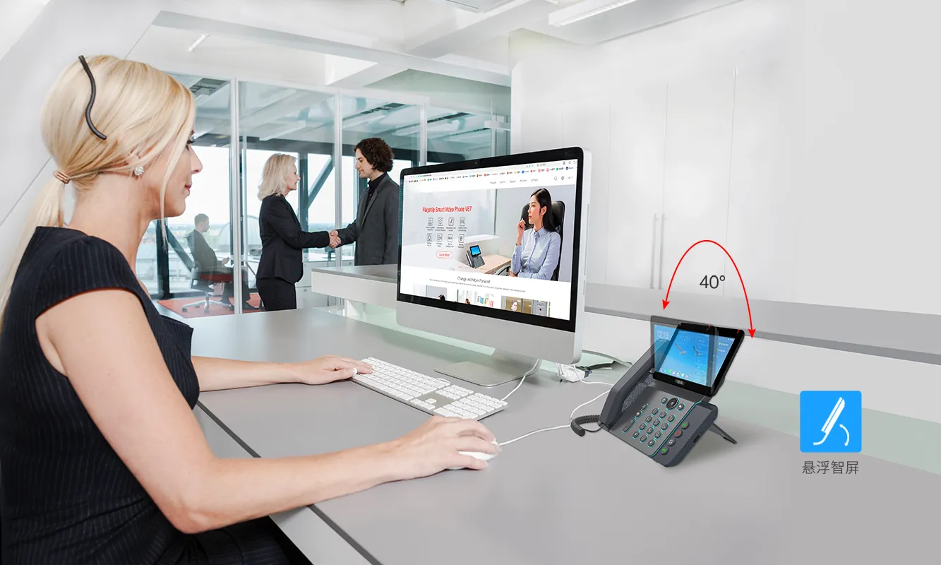 随心调节，给你最佳视角