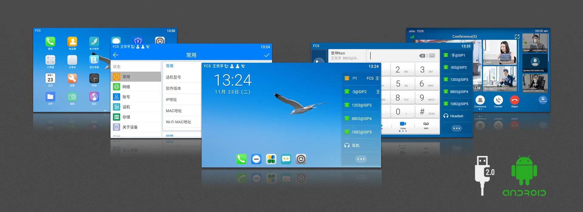 智能系统，满足个性化拓展需求
