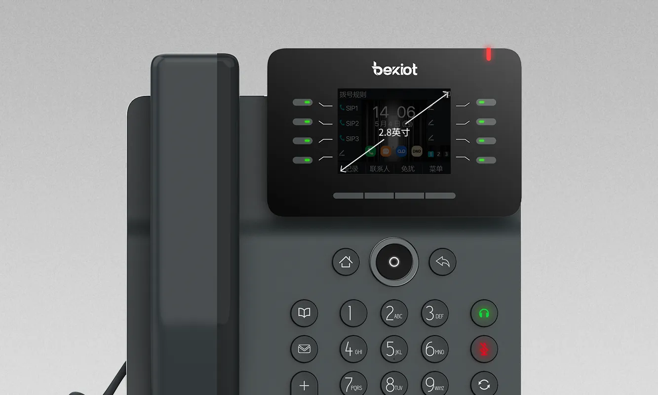 简约不简单，高清更出彩