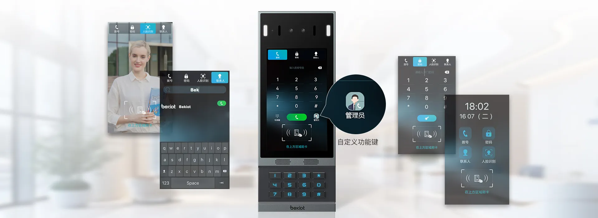 极简UI设计
