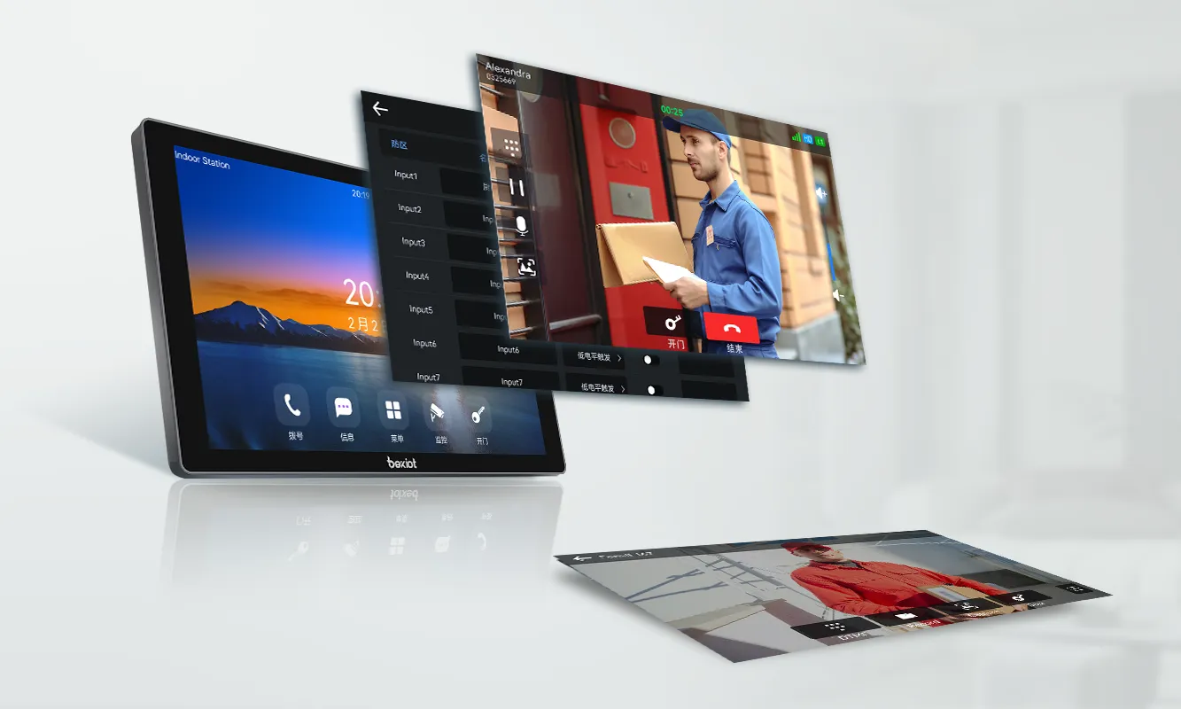  时尚大气外观 极简交互界面