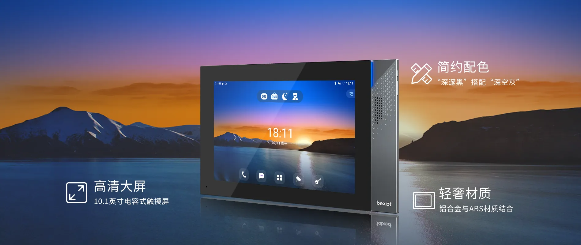 简约美学，轻奢人居格调