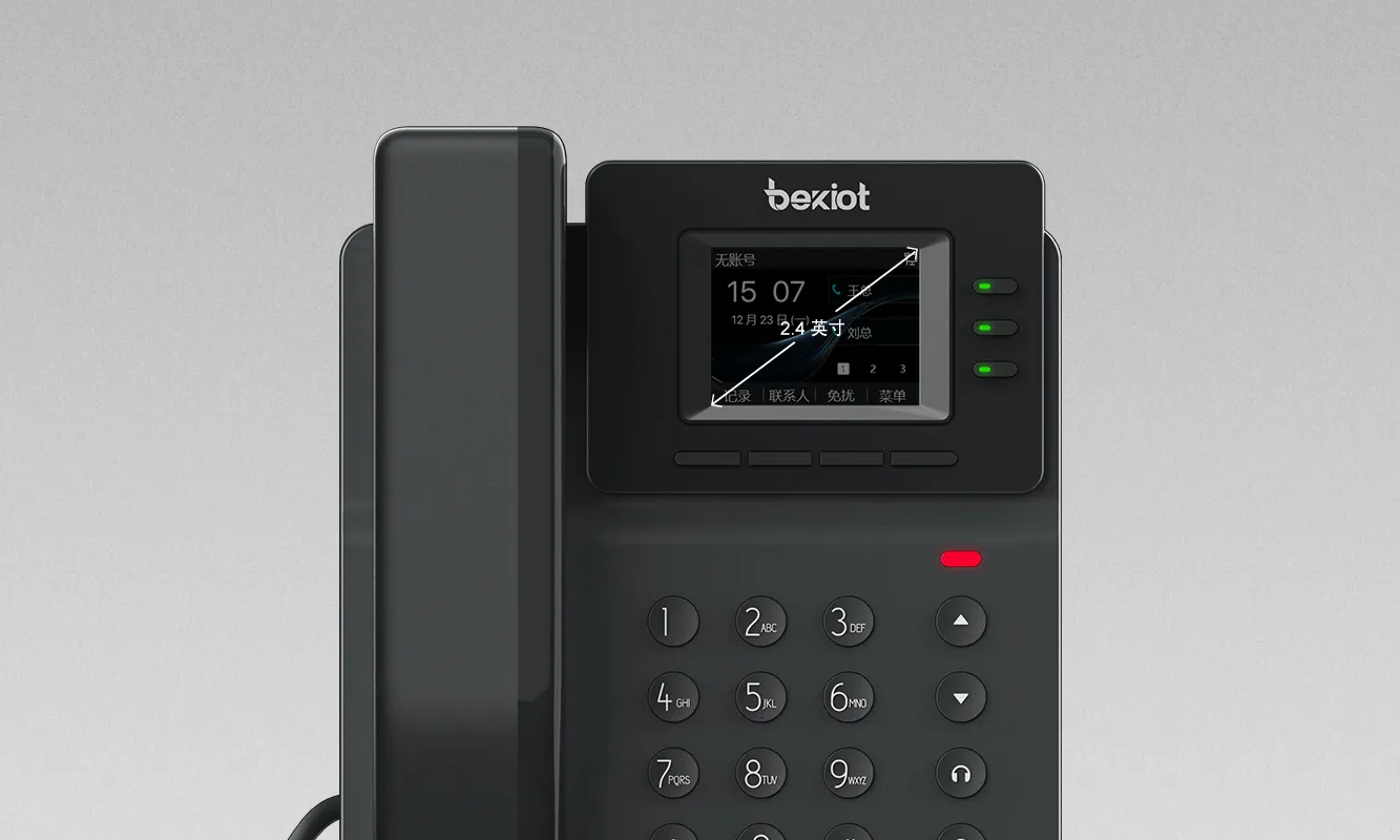  简约之形，经典之选