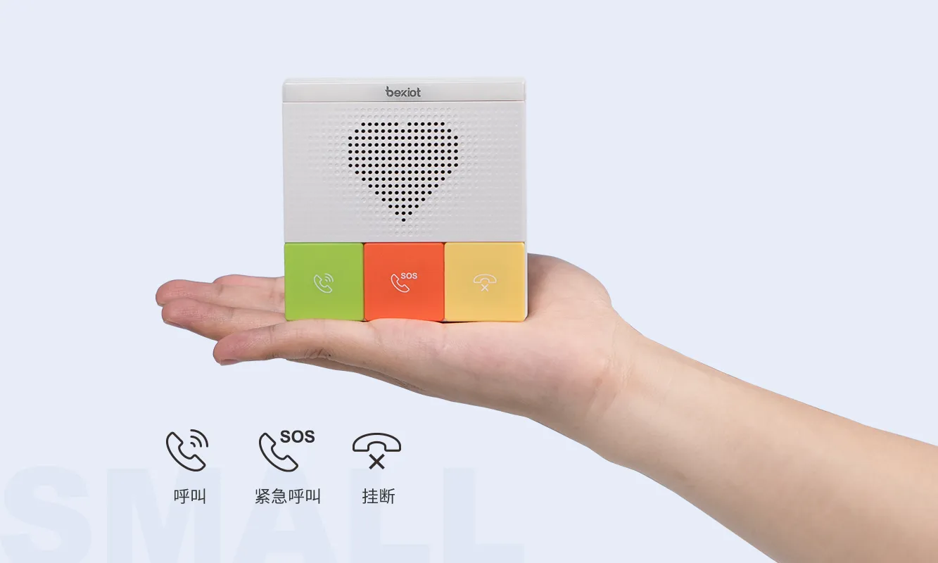 外观小巧，按键自定义