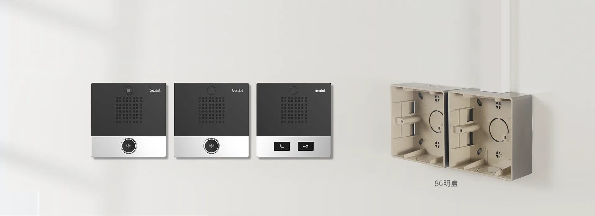 简约设计，适用多种场景