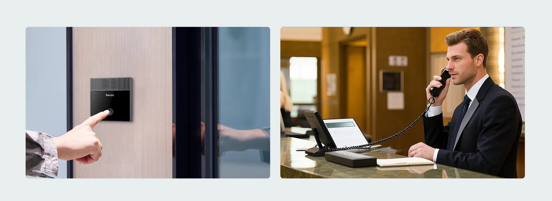 一键呼叫，服务直达