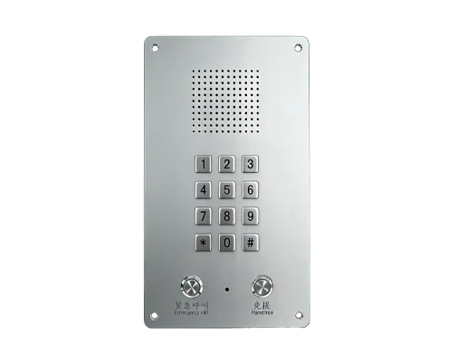 BT26洁净室IP电话