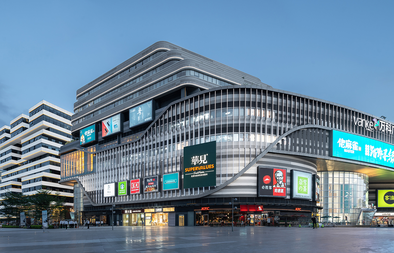 商业综合体与购物中心